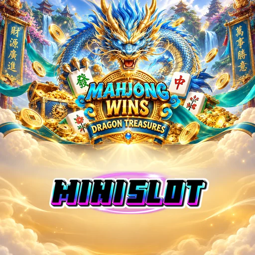 minislot